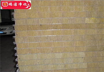 彩鋼板，巖棉夾芯板，