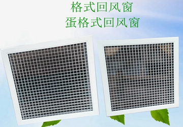 門百葉，手調(diào)百葉